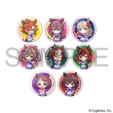 【グッズ-バッチ】ウマ娘 プリティーダービー キャラバッジコレクション/グループEの画像