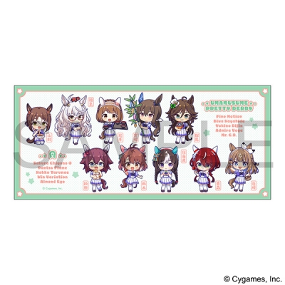 【グッズ-タオル】ウマ娘 プリティーダービー スポーツタオル/グループA