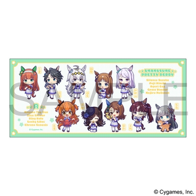 【グッズ-タオル】ウマ娘 プリティーダービー スポーツタオル/グループC