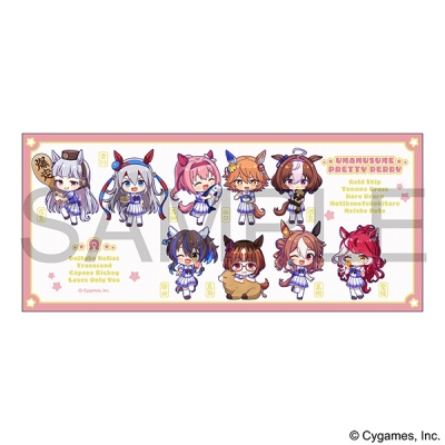 【グッズ-タオル】ウマ娘 プリティーダービー スポーツタオル/グループD