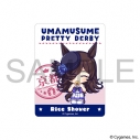 【グッズ-ステッカー】ウマ娘 プリティーダービー ステッカー/ライスシャワーの画像