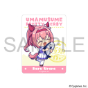 【グッズ-ステッカー】ウマ娘 プリティーダービー ステッカー/ハルウララの画像