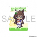 【グッズ-ステッカー】ウマ娘 プリティーダービー ステッカー/ミスターシービーの画像