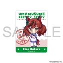 【グッズ-ステッカー】ウマ娘 プリティーダービー ステッカー/ナイスネイチャの画像
