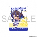 【グッズ-ステッカー】ウマ娘 プリティーダービー ステッカー/ダイタクヘリオスの画像