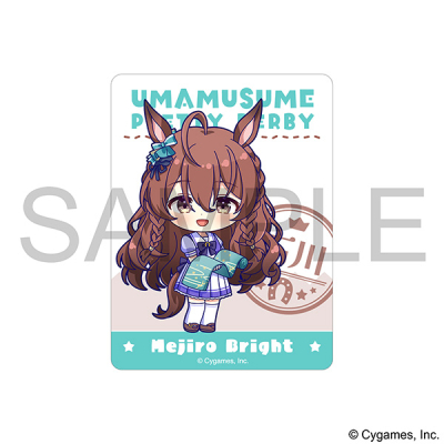 【グッズ-ステッカー】ウマ娘 プリティーダービー ステッカー/メジロブライト