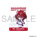 【グッズ-ステッカー】ウマ娘 プリティーダービー ステッカー/ウインバリアシオンの画像
