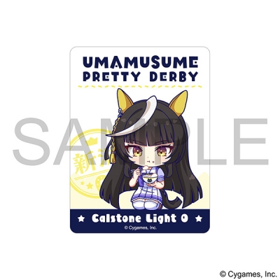 【グッズ-ステッカー】ウマ娘 プリティーダービー ステッカー/カルストンライトオ