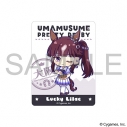 【グッズ-ステッカー】ウマ娘 プリティーダービー ステッカー/ラッキーライラックの画像