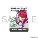 【グッズ-ステッカー】ウマ娘 プリティーダービー ステッカー/ラヴズオンリーユーの画像