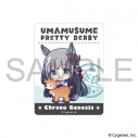 【グッズ-ステッカー】ウマ娘 プリティーダービー ステッカー/クロノジェネシスの画像