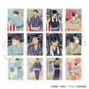 【グッズ-カード】ハイキュー!! ビジュアルテコレクションの画像