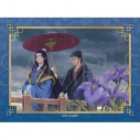 【グッズ-ステッカー】薬屋のひとりごと ステッカー/花菖蒲の画像