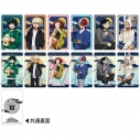 【グッズ-カード】僕のヒーローアカデミア ホロカードコレクション お月見Ver. 【全12種】の画像