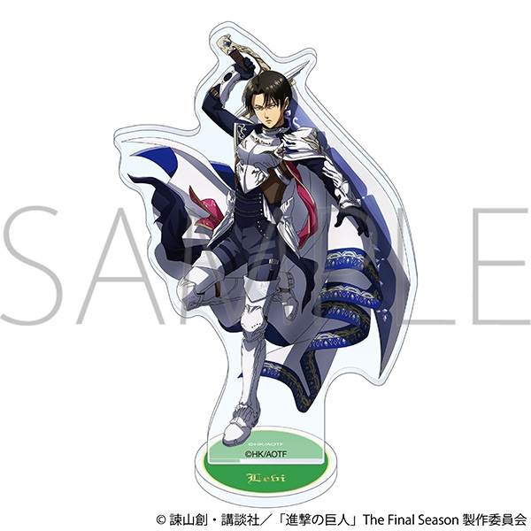 【グッズ-スタンドポップ】進撃の巨人 アクリルスタンド/リヴァイ
