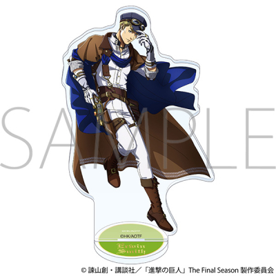 【グッズ-スタンドポップ】進撃の巨人 アクリルスタンド/エルヴィン