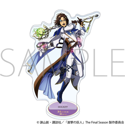 【グッズ-スタンドポップ】進撃の巨人 アクリルスタンド/ハンジ