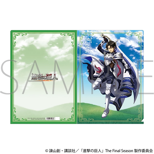 【グッズ-クリアファイル】進撃の巨人 クリアファイル/リヴァイ