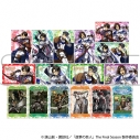 【グッズ-カード】進撃の巨人 トレーディングクリアカードの画像