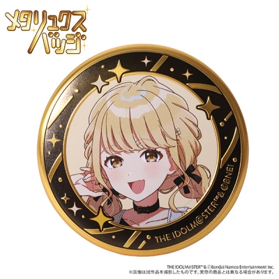 【グッズ-バッチ】学園アイドルマスター メタリュクスバッジ/藤田ことね ECLIPSE LIGHT