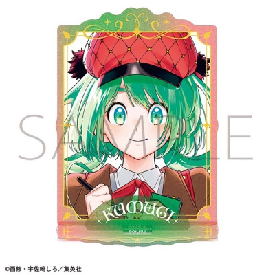 【グッズ-スタンドポップ】魔男のイチ アクリルスタンド/クムギ