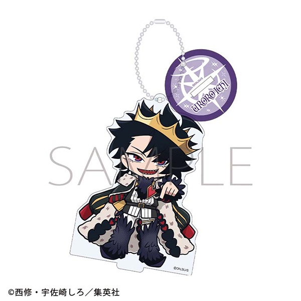 【グッズ-キーホルダー】魔男のイチ スタンド付きアクリルキーホルダー/ウロロイチ