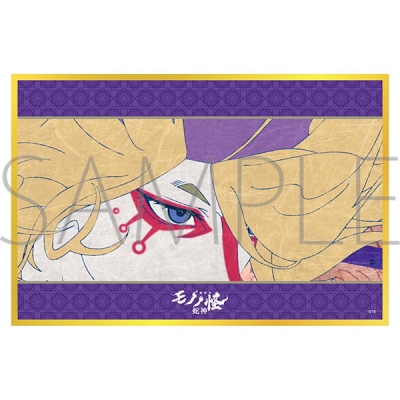 【グッズ-色紙】劇場版モノノ怪 第三章 蛇神 アクリル色紙/薬売り 離の剣