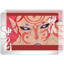 【グッズ-置きもの】劇場版モノノ怪 第三章 蛇神 アクリルブロック/神儀 坤の剣の画像