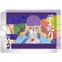 【グッズ-置きもの】劇場版モノノ怪 第三章 蛇神 アクリルブロック/薬売り 離の剣の画像