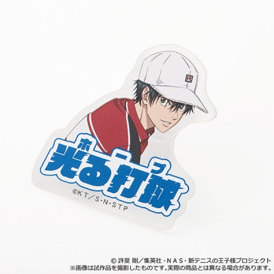 【グッズ-指輪】新テニスの王子様 得意技アクリルリング/越前リョーマ