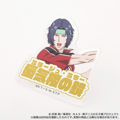 【グッズ-指輪】新テニスの王子様 得意技アクリルリング/幸村精市