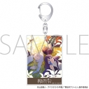 【グッズ-キーホルダー】葬送のフリーレン アクリルキーホルダー(新パーティー)の画像