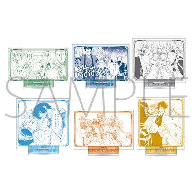 【グッズ-スタンドポップ】暁のヨナ 暗黒龍とゆかいな腹減りコレクション