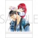 【グッズ-ブロマイド】暁のヨナ ぱしゃこれの画像