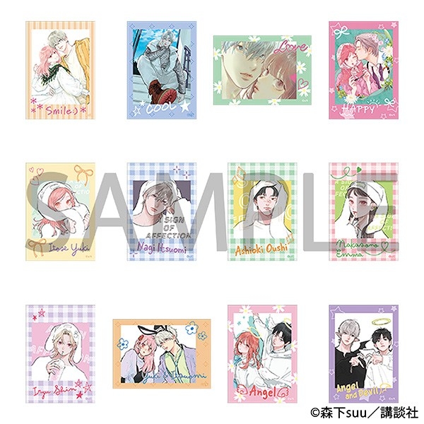 【グッズ-シール】ゆびさきと恋々 ぺたコレクション