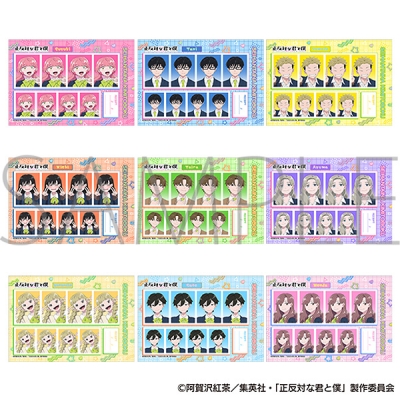 【グッズ-ブロマイド】正反対な君と僕 証明写真館(トレーディング)