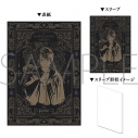 【グッズ-設定資料集】ハリー・ポッター WIZARD TREASURE CHEST/YOMI SARACHIの画像