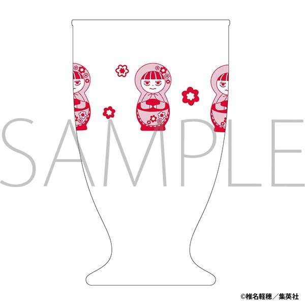 レトログラス/君に届け