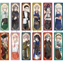【グッズ-ブックマーカー】文豪とアルケミスト トレーディングブックマーカー/Hの画像