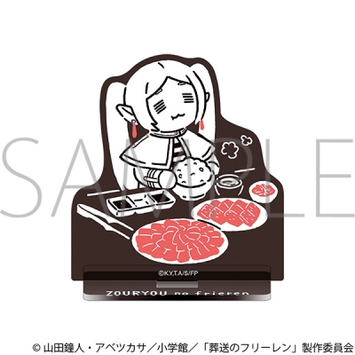 【グッズ-スタンドポップ】葬送のフリーレン アクリルスタンド/増量のフリーレン