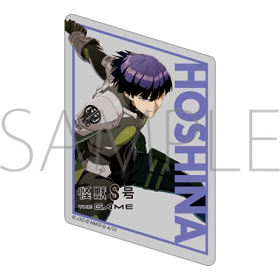 【グッズ-ステッカー】怪獣8号 THE GAME ダイカットステッカー 保科宗四郎
