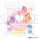 【グッズ-ミラー】おジャ魔女どれみドッカ~ン! ジュエリーミラーの画像
