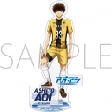 【グッズ-スタンドポップ】アオアシ アクリルスタンド/青井 葦人の画像