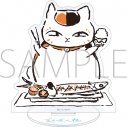 【グッズ-スタンドポップ】夏目友人帳 ニャンコ先生アクリルスタンド/食事の画像