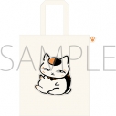 【グッズ-バッグ】夏目友人帳 ニャンコ先生トートバッグの画像
