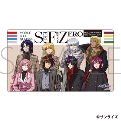 【TCG-マット】機動戦士ガンダムSEED FREEDOM ZERO マルチプレイマット
