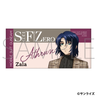 【グッズ-タオル】機動戦士ガンダムSEED FREEDOM ZERO ビッグタオル/アスラン・ザラ