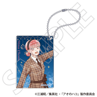 【グッズ-キーホルダー】アオのハコ アクリルブロックキーホルダー/蝶野 雛 ~冬色~
