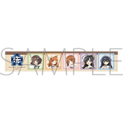 【グッズ-タオル】ガールズ&パンツァー最終章 マフラータオル/大洗女子学園