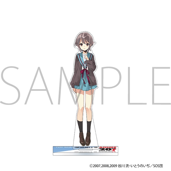【グッズ-スタンドポップ】涼宮ハルヒの憂鬱 ビッグアクリルスタンド/長門有希